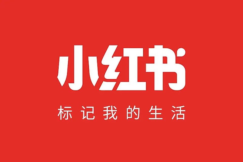 小红书爆款封面